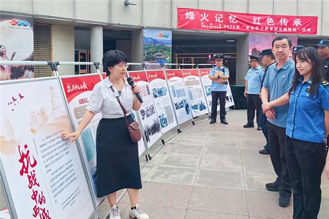 烽火记忆红色传承 西城区党史学习教育走进
